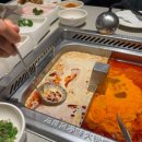 가산현대서비스(주) | [하이디라오 가산점] 나의 순서 198번째,, 웨이팅 꿀팁 대방출!!!_가산 현대아울렛 맛집 내돈내산