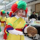 남구청 민원실 이미지