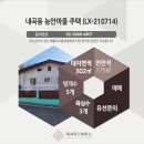 내곡동302 이미지