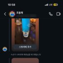 삼용이네생삼겹살