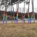 도청대로 이미지