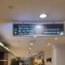 한옥집 김치찜 GFC몰점 이미지