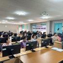 대구공업대학교 이미지