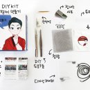 나의작은공방