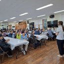 하례1리경로당 이미지