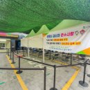 자양보건지소 이미지