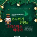 평택시 서부문예회관 이미지