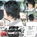 헤어박스 이미지