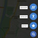 남양산충전소 이미지