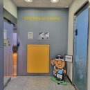 세교동 234-3번지 앞 | 세교동스크린골프 Jk 골프아카데미 쉽게배우는 골프레슨