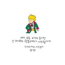 윤성