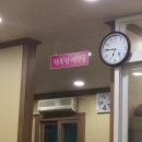 본촌 건국동 주민센터 네이버블로그