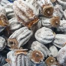 씨없는곶감마을 이미지