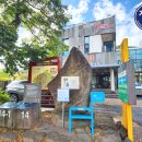 14-1코스 이미지