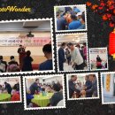 현대산업아파트경로당 이미지