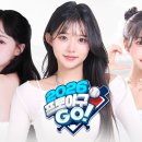 (합)두산전기 게임샷
