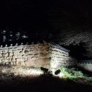 동춘당공원 맞은편 이미지