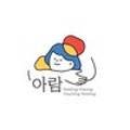 사회복지법인칠곡어린이집