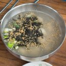 옹심 | 강릉감자옹심 강릉본점 방문 후기