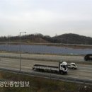 경인 제1 태양광발전소 이미지