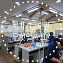 하이엔드 치과기공소 이미지