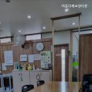 마음다해 이미지