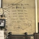 추민자 양푼갈비 이미지