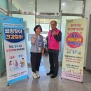 기장군노인복지회관 이미지