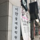 한림테크노빌딩2 이미지