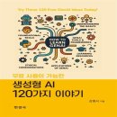 한경컴퓨터 이미지