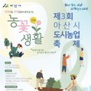 테라리움동물병원 이미지