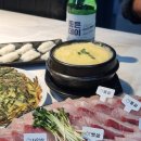 바다속 | 부산 연산동 맛집 추천 대방어 웨이팅 맛집 도심속바다 후기