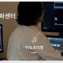 웰메디피아 이미지