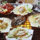 조개구이 이미지