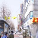 김해수 온누리약국 이미지