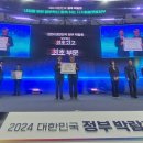 서귀포공공산후조리원 이미지