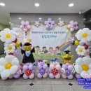 선행초 | &lt;풍선장식 파티붐/학교풍선장식/수원풍선장식&gt;수원 선행초유치원 졸업식 풍선장식 파티붐