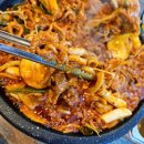 오리정 | 오션뷰와 함께하는 영도 오리불고기 맛집 ‘오리정’ 후기