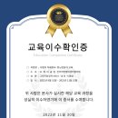 기능장카서비스 이미지