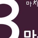 YOU-FIT 필라테스&PT 이미지