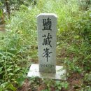 여량초등학교 티스토리