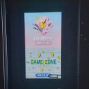 수유오락실 이미지