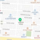 천년에한번생삼겹살전문