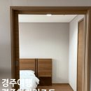 한화호텔&리조트/경주 휴양콘도미니엄(에톤) | 경주 한화리조트 에톤 디럭스(호텔형) 후기