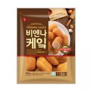 롯데냉동