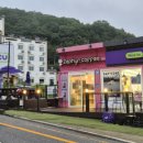 원 스테이 이미지