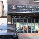 디파크 이미지