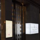 호텔잠 | 시즈오카역 근처 가든호텔 후기 잠만 자고 나오기 좋은 가성비 숙소