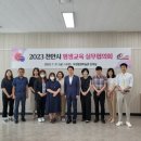 천안시 두정평생학습관 이미지