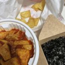 동대문엽기떡볶이 광안리점 | 🔥 엽기떡볶이 광안점 ‘마라엽떡’ 후기